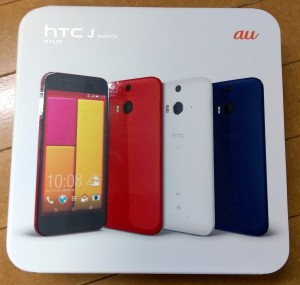 HTC HTL23