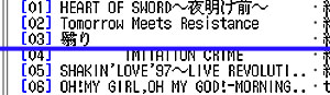 Playlist title_center設定・詳細