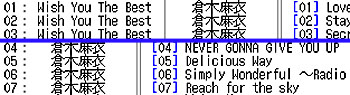 Playlist album_disp設定･詳細