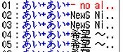 Playlist ident設定・詳細