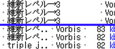 Playlist comment_width設定・詳細